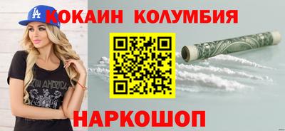 mdpv Ярославль