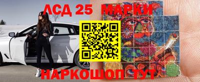 меф Шахты