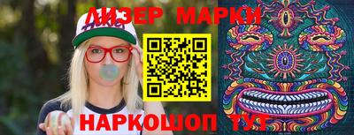 дживик Шебекино
