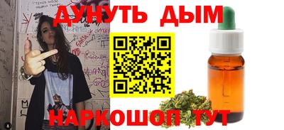 2c-b Ярцево