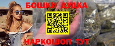 меф Шахты