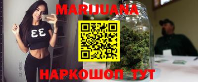 стаф Янаул