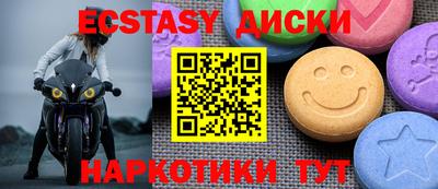 2c-b Ярцево