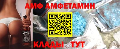 стаф Янаул
