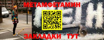 mdpv Ярославль