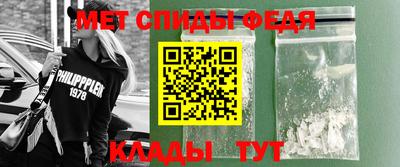 стаф Янаул