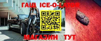 меф Шахты