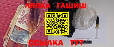 2c-b Ярцево