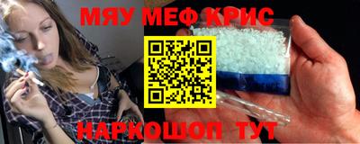 mdpv Ярославль