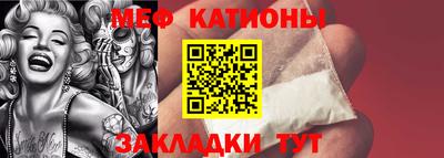 mdpv Ярославль