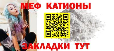 2c-b Ярцево